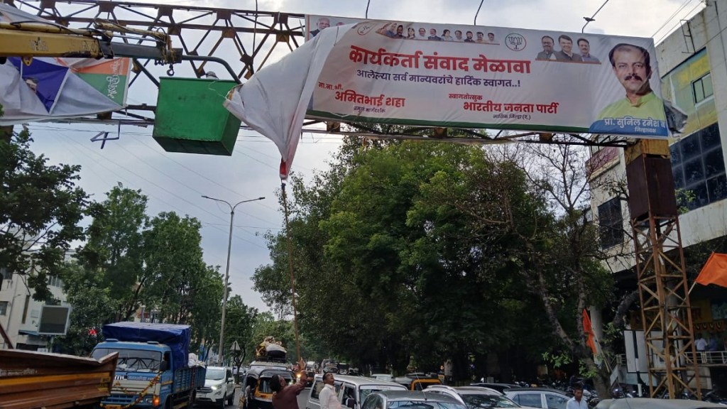 Nashik Banners remove, code of conduct,