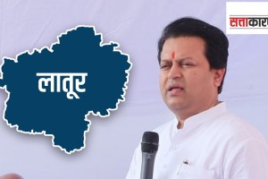 Congress Latur, constituencies in Latur, Latur latest news,