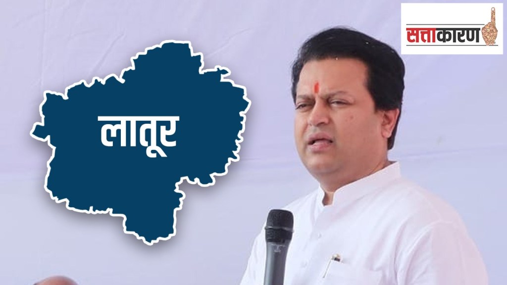 Congress Latur, constituencies in Latur, Latur latest news,