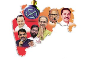 Maharashtra assembly election, caste division Maharashtra , Maharashtra number of parties,