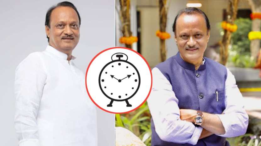 ajit pawar