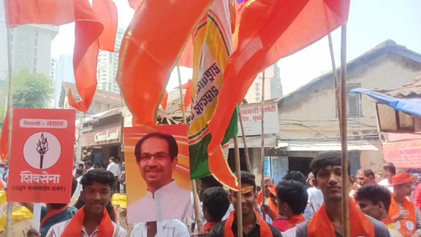 Aditya Thackeray's supporters gathered before his filling the nomination form Worli Assembly