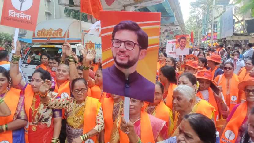 Aditya Thackeray's supporters gathered before his filling the nomination form Worli Assembly