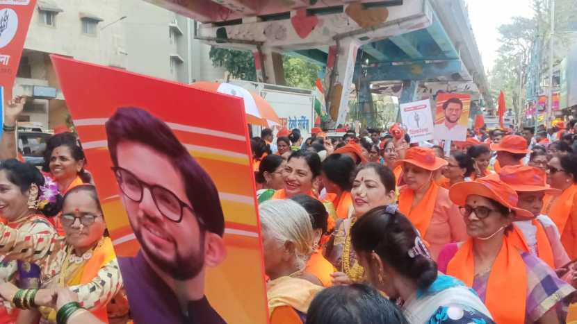 Aditya Thackeray's supporters gathered before his filling the nomination form Worli Assembly