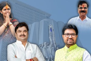 Maharashtra Vidhan Sabha Election 2019 Big Leader Defeat in Marathi