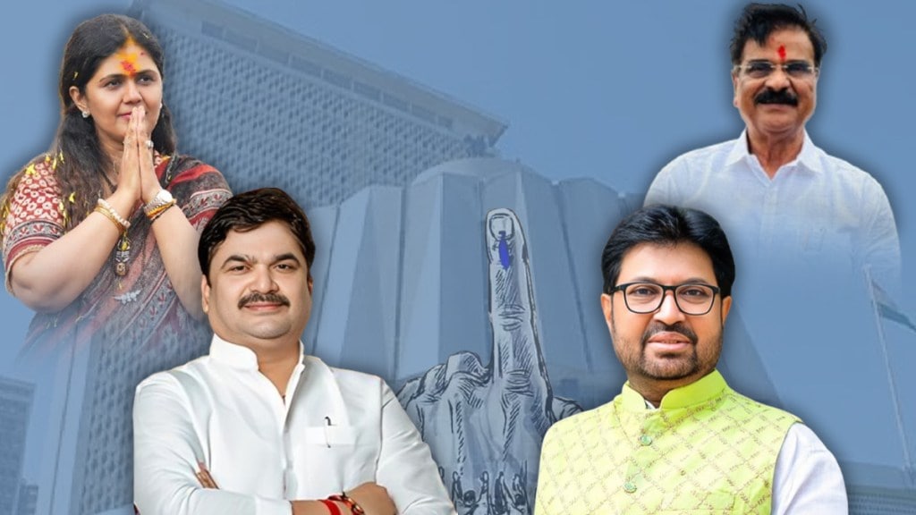 Maharashtra Vidhan Sabha Election 2019 Big Leader Defeat in Marathi