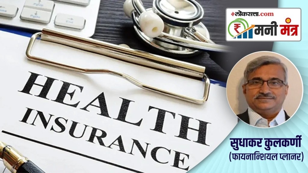 Health Insurance, CIS in Health Insurance, Health news,