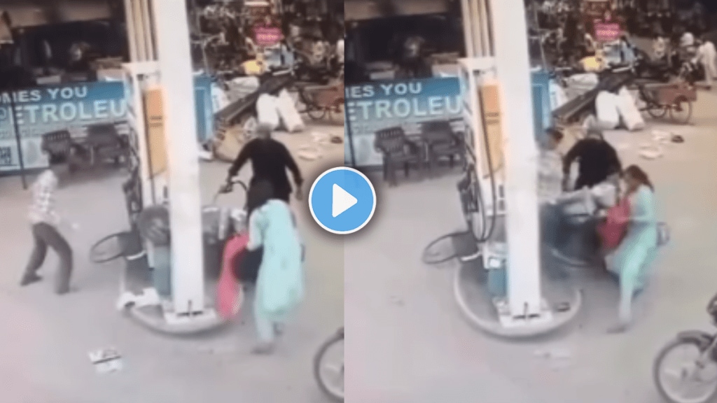 Woman hit a man at petrol pump accident viral video on social media