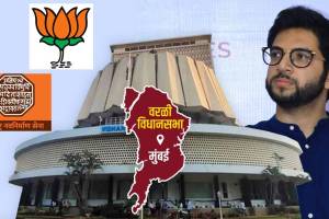 Worli Assembly constituency 2024 Aditya Thackeray _