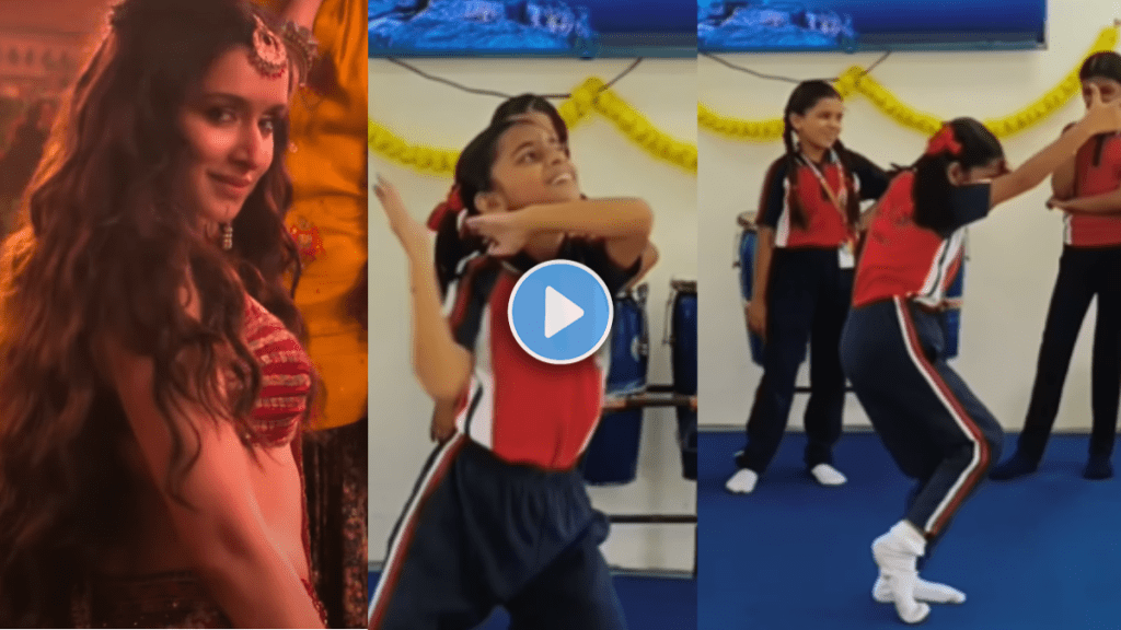 Young girl’s dance to Stree 2 song goes viral earns praise from Shraddha Kapoor