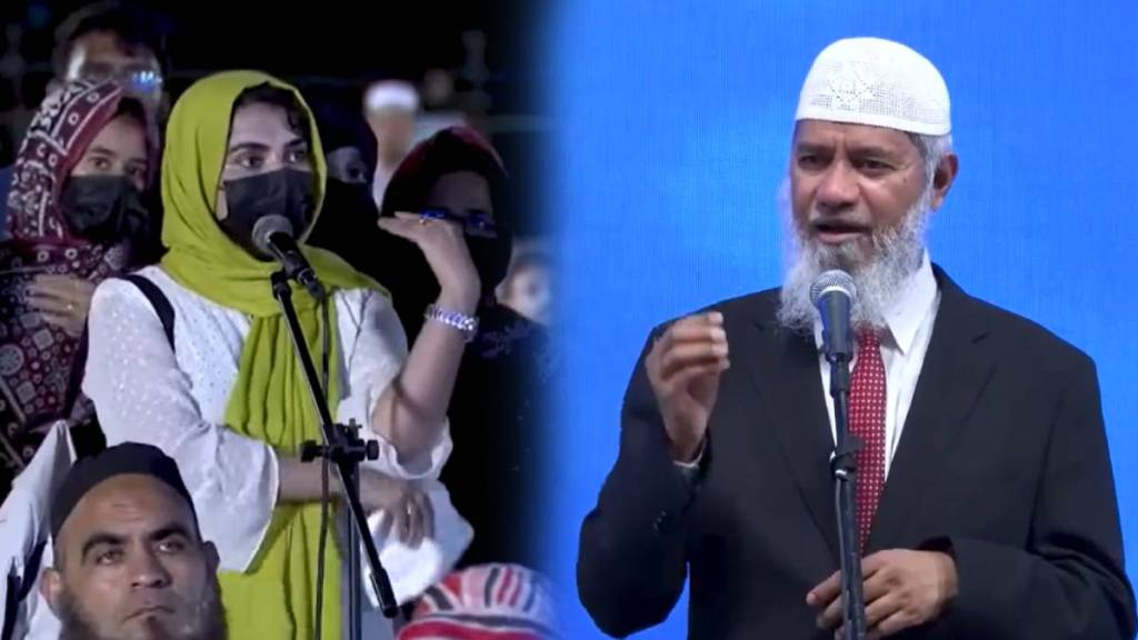 Zakir Naik heated exchange with Pashtun girl