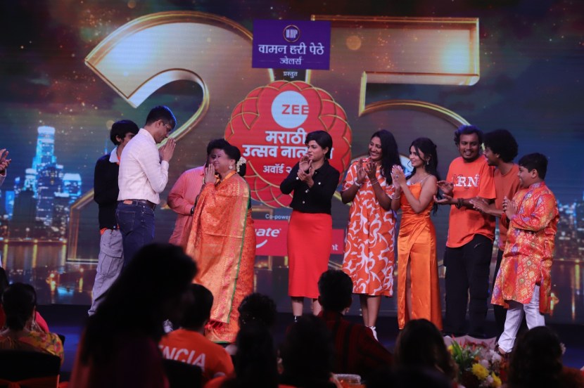 Zee Marathi Award 2024 Nomination Ceremony