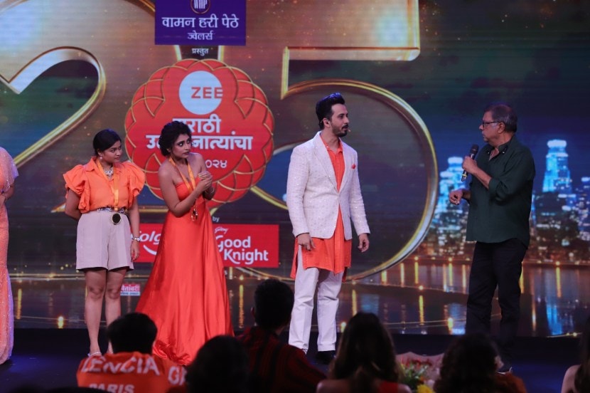 Zee Marathi Award 2024 Nomination Ceremony