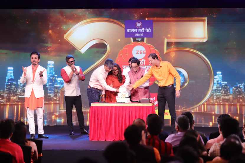 Zee Marathi Awards 2024 Nomination Party