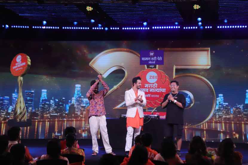 Zee Marathi Awards 2024 Nomination Party