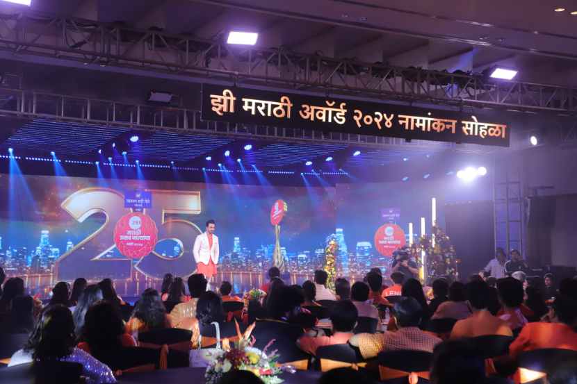 Zee Marathi Awards 2024 Nomination Party