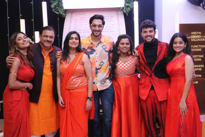 Zee Marathi Awards 2024 Nomination Party