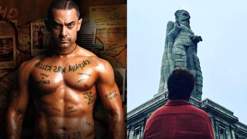 aamir khan and suriya working in Ghajini 2