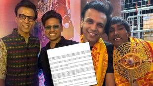 prithvik pratap writes special letter to abhijeet sawant