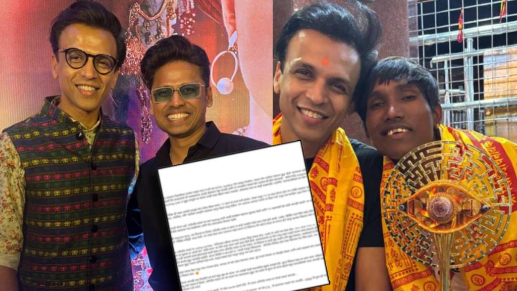 prithvik pratap writes special letter to abhijeet sawant