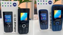 Affordable Jio Phones : रिचार्जपेक्षा कमी किमतीत जिओचा फोन, जिओ सिनेमा, जिओ पे यांचा करता येईल वापर; वाचा फीचर्स