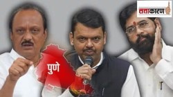 Maharashtra Election 2024 : पुण्यात शिंदे यांच्या शिवसेनेला जागा सोडण्यास मित्रपक्षांचा विरोध