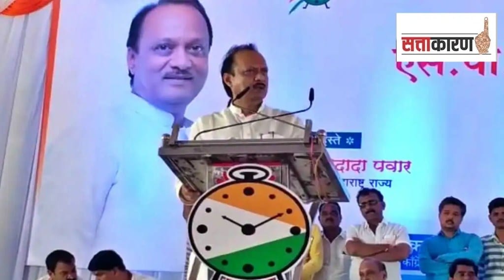 ajit pawar ncp face big challenges in three assembly seats in solapur