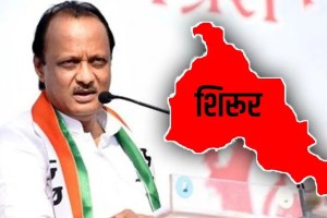 ncp ajit pawar announce mauli katke name as a Candidate from shirur constituency