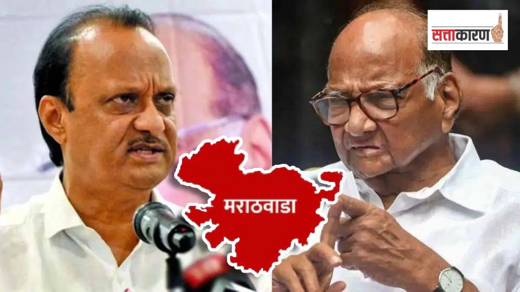 Nationalist Ajit Pawar vs Sharad Pawar of Nationalist Congress in six constituencies of Marathwada assembly elections