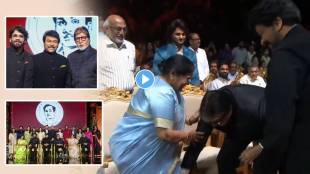 amitabh bachchan touches chiranjeevi mother feet