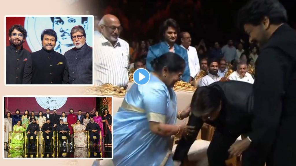 amitabh bachchan touches chiranjeevi mother feet