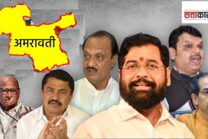 maharashtra vidhan sabha election 2024 mva mahayuti involved in discussion with rebels for damage control in amravati assembly elections