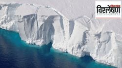 Massive Door In Antartica: अंटार्क्टिकामध्ये सापडलेल्या रहस्यमयी दरवाजामागील सत्य काय?