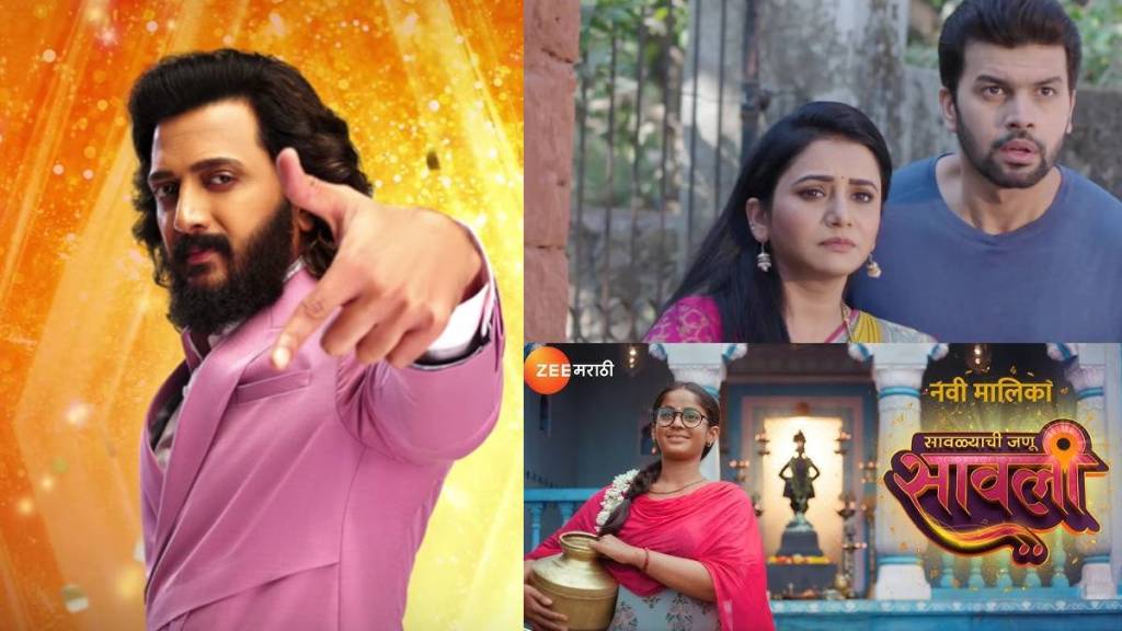 trp of marathi television channel colors marathi trp down