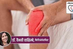 What changes does arthritis cause in the body