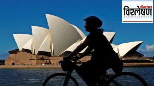 australia work and holiday visa