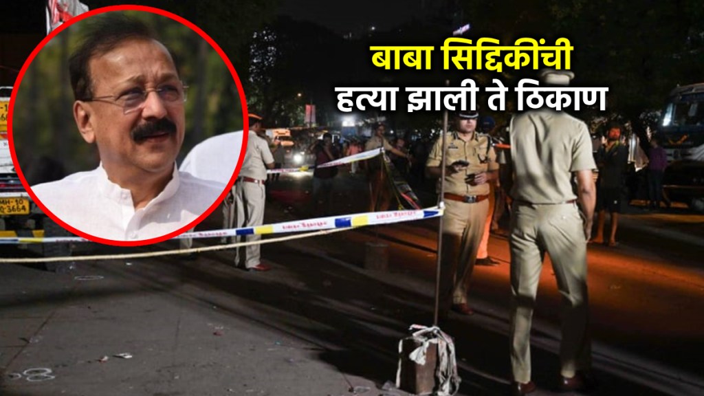 Baba Siddique Shot Dead at Bandra Mumbai Breaking News Live Updates in Marathi