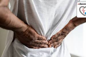 back pain relief | back pain treatment