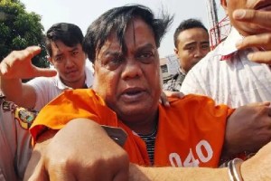 notorious chhota rajan granted bail by bombay high court