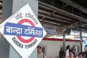 Investigation underway about Bandra Terminus stampede case