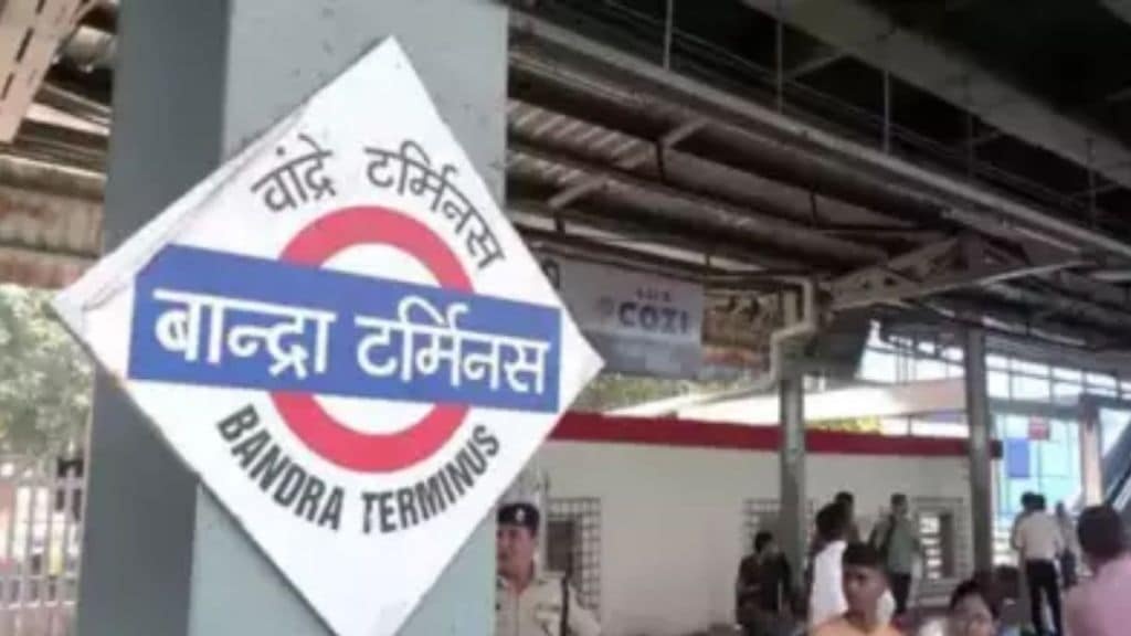 Investigation underway about Bandra Terminus stampede case