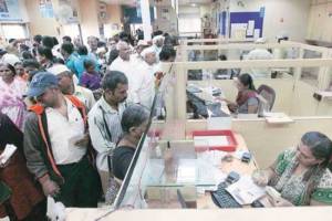 bank employees angry over ladki bahin scheme warning of strike during election period