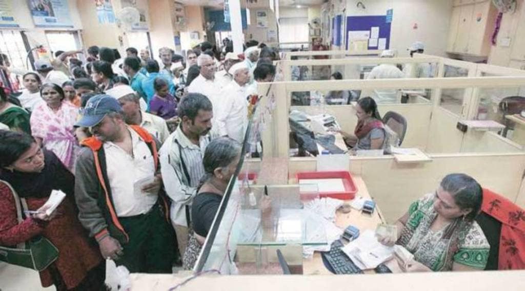 bank employees angry over ladki bahin scheme warning of strike during election period