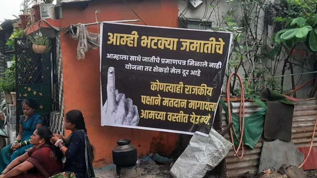 Leaders do not come to ask for votes banners at Pangul Colony in Nagpur