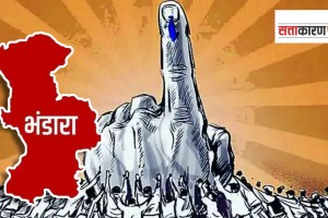 maharashtra assembly poll seat sharing dispute continue in Mahayuti and Maha vikas Aghadi for three seat in bhandara district print politics news