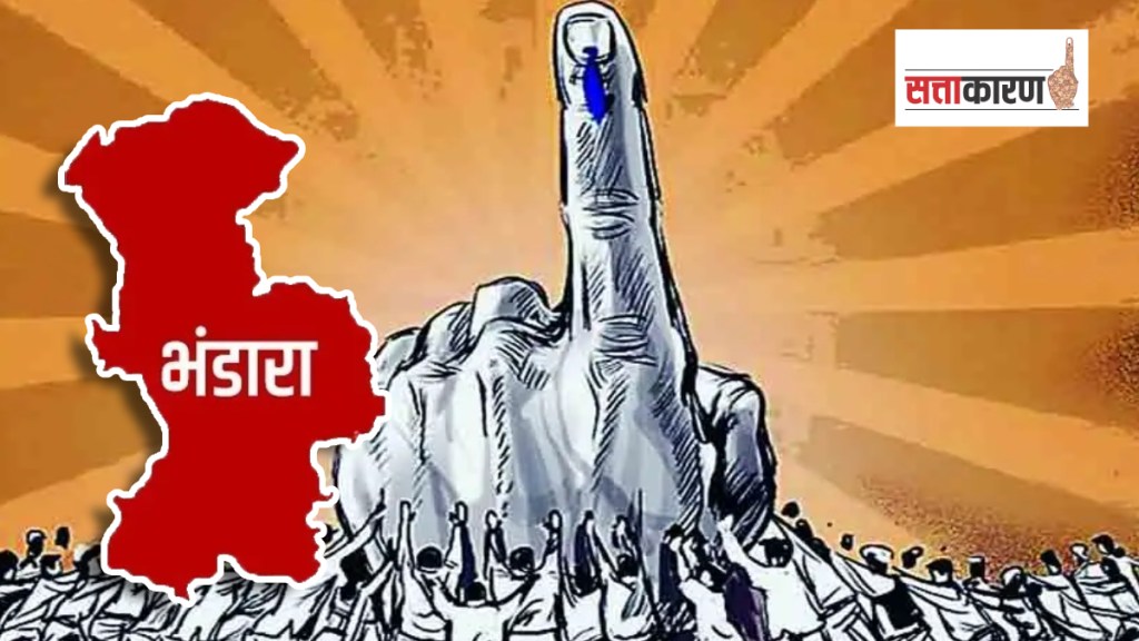 maharashtra assembly poll seat sharing dispute continue in Mahayuti and Maha vikas Aghadi for three seat in bhandara district print politics news