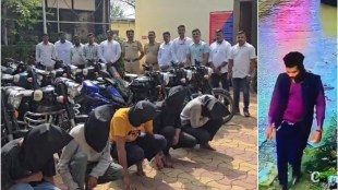 Pune police arrest bike lifters