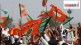 maharashtra assembly election 2024 bjp repeats 13 sitting mlas in mumbai assembly polls