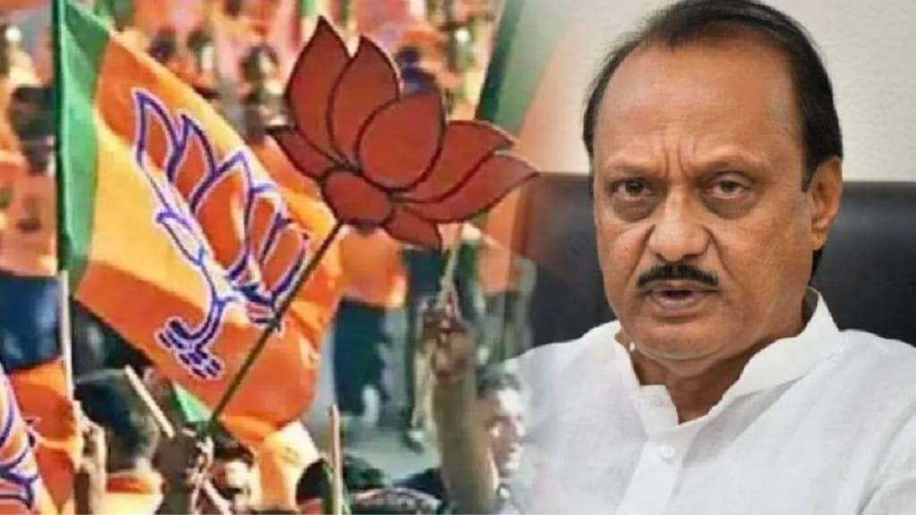 dispute between ajit pawar ncp and bjp over chandgad vidhan sabha seat