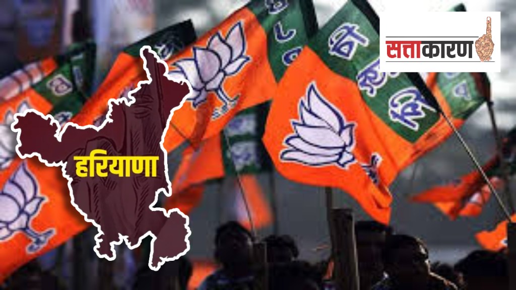 BJP strength in Maharashtra due to Haryana assembly election 2024 victory print politics news